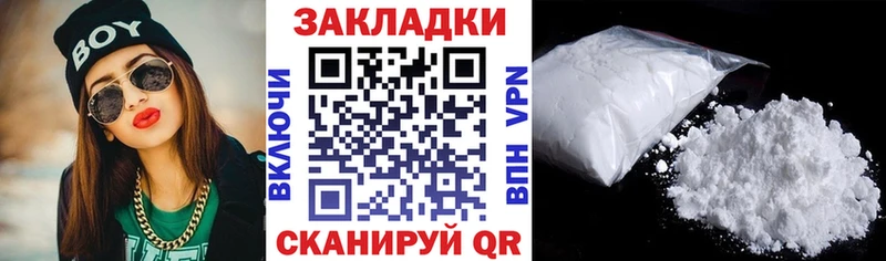 Где можно купить наркотики Серов Конопля  МЕФ  А ПВП  БУТИРАТ  Гашиш 