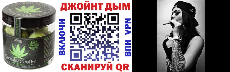 наркота  Серов  Еда ТГК марихуана 