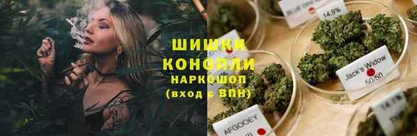 мефедрон Нея