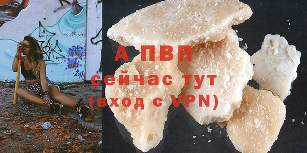 дмт Нефтегорск
