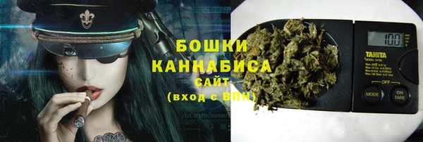 мефедрон Нея