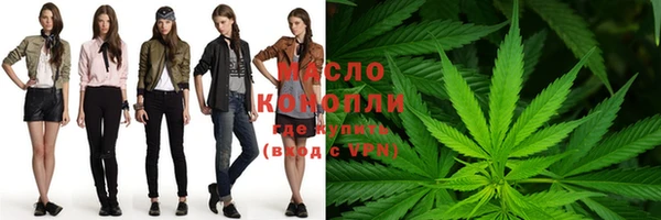 кокаин VHQ Болотное