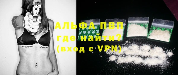 дмт Нефтегорск
