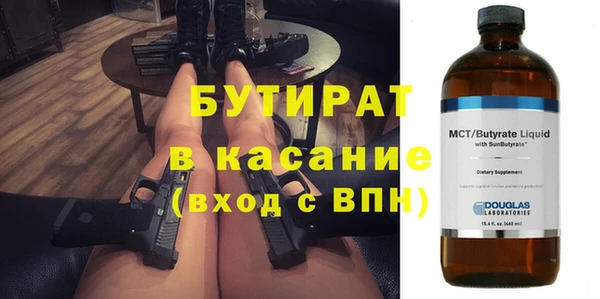 дмт Нефтегорск