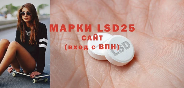 мефедрон Нея