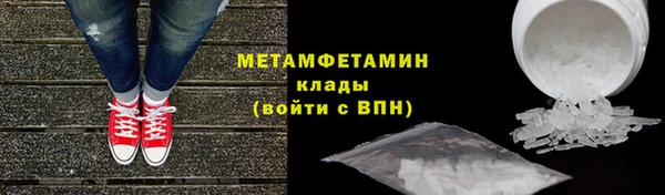 дмт Нефтегорск