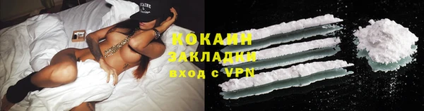 мефедрон Нея