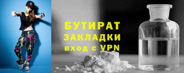 героин Болхов
