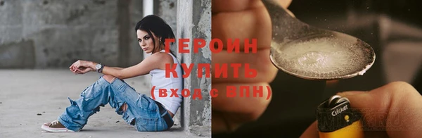 дмт Нефтегорск
