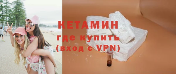 дмт Нефтегорск