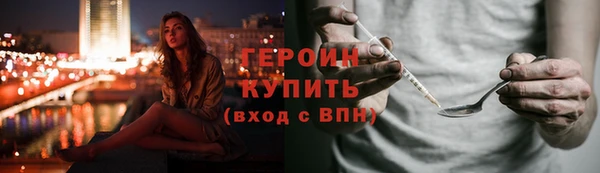 дмт Нефтегорск