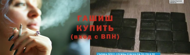 мефедрон Нея