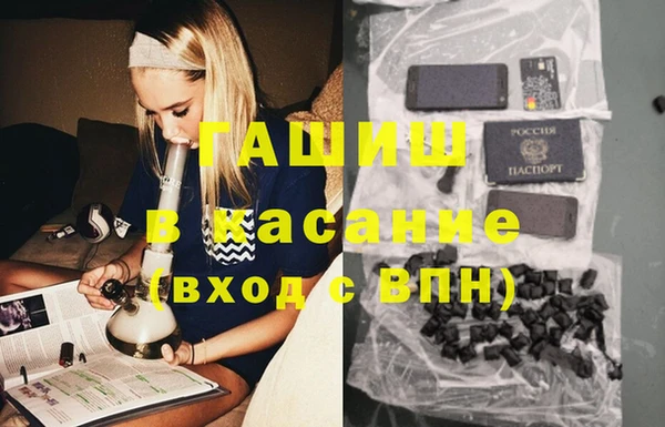 мефедрон Нея