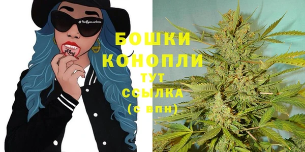дмт Нефтегорск