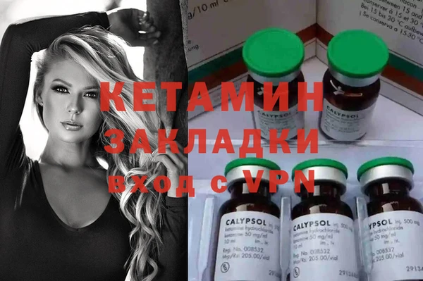 дмт Нефтегорск
