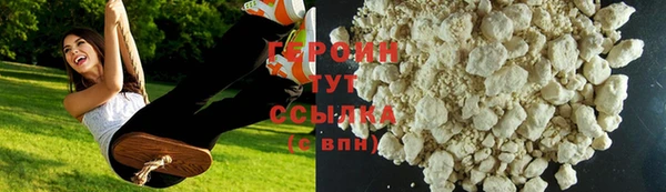 дмт Нефтегорск