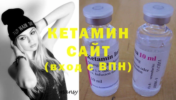 дмт Нефтегорск