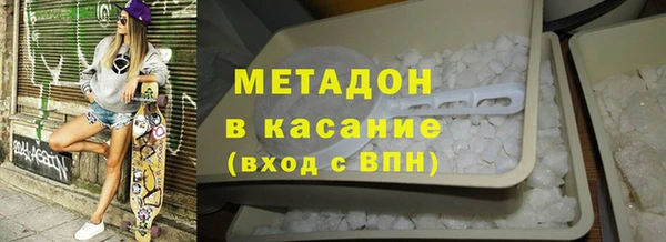 прущая мука Надым