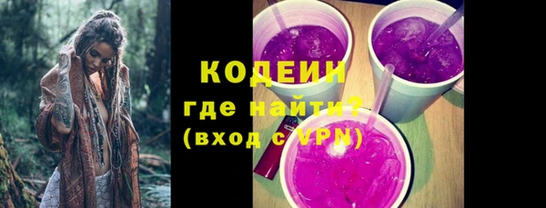 мефедрон Нея