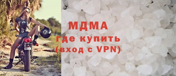 мефедрон Нея