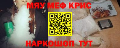кокаин колумбия Изобильный