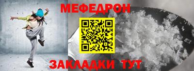 гашишное масло Ирбит