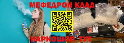 кокаин колумбия Изобильный
