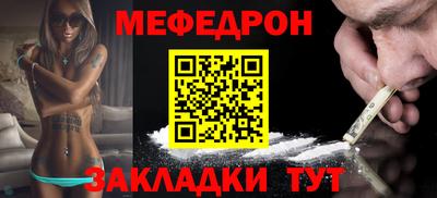 гашишное масло Ирбит