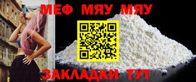 гашишное масло Ирбит