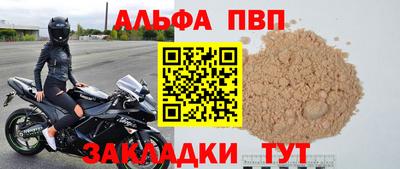 кокаин колумбия Изобильный