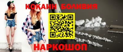 спиды Ипатово