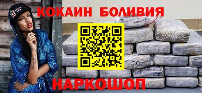 спиды Ипатово
