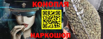спиды Ипатово