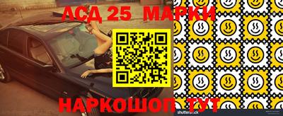 гашишное масло Ирбит