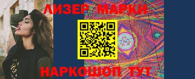 кокаин колумбия Изобильный