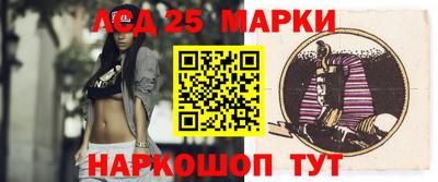 гашишное масло Ирбит