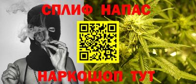 кокаин колумбия Изобильный