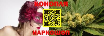 спиды Ипатово