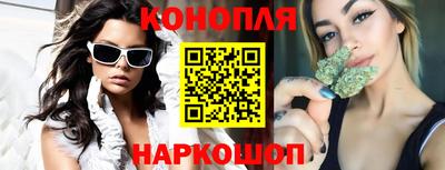 кокаин колумбия Изобильный