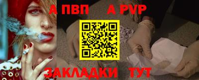 кокаин колумбия Изобильный