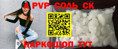 кокаин колумбия Изобильный