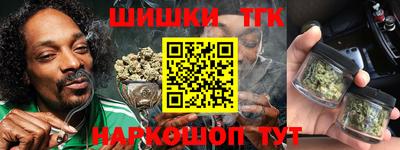 кокаин колумбия Изобильный