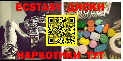 кокаин колумбия Изобильный