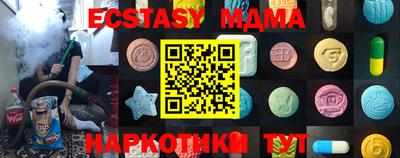 кокаин колумбия Изобильный