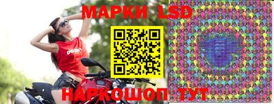 гашишное масло Ирбит