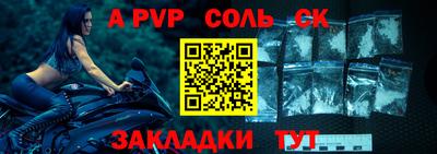 кокаин колумбия Изобильный