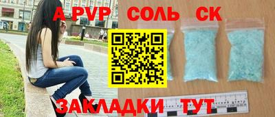 гашишное масло Ирбит