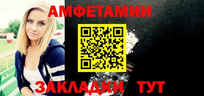 кокаин колумбия Изобильный