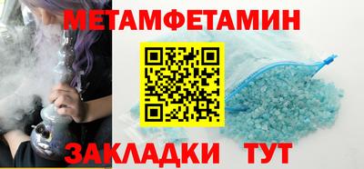 гашишное масло Ирбит