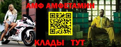 гашишное масло Ирбит